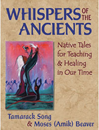 Whispers Cover